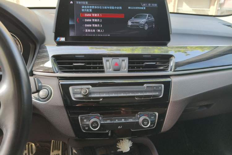 Used BMW X1 2022 sDrive25Li Leading Model
