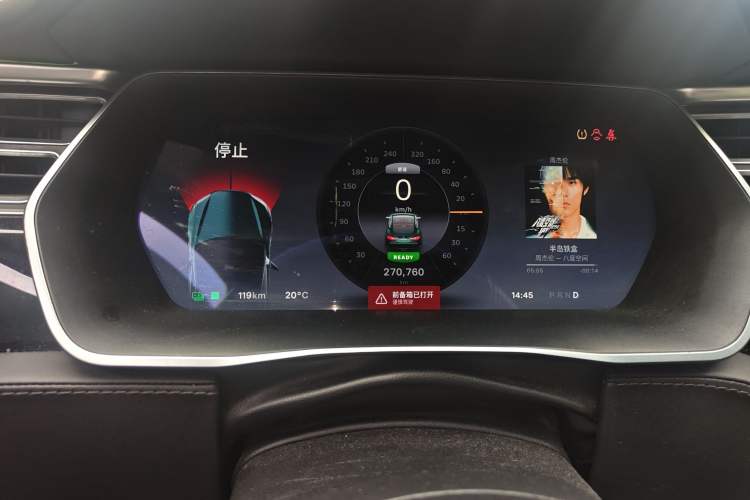 Used Tesla Model S 2014 S 60