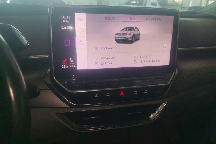 Used Volkswagen ID.6 X 2021 Pro Smart Long-Range Edition