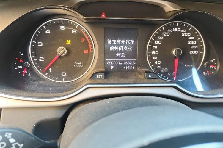 Used Audi A4L 2015 45 TFSI quattro Individual Sport Edition
