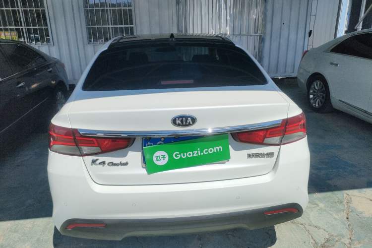 TDK.VehicleDetails.img