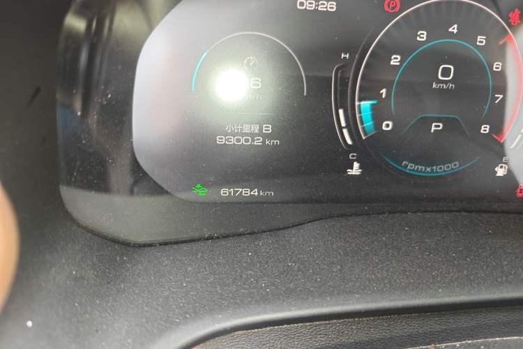 Used Wey VV5 2021 1.5T Two-Wheel Drive Smart Pioneer