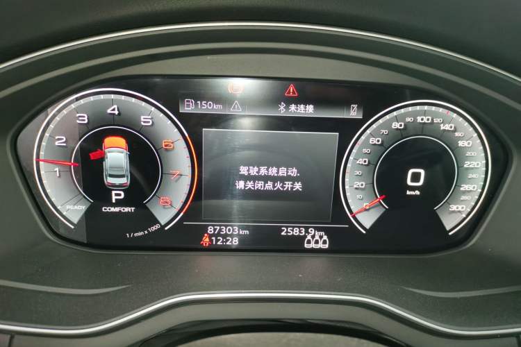 Used Audi A4L 2020 40 TFSI Fashion Dynamic Model