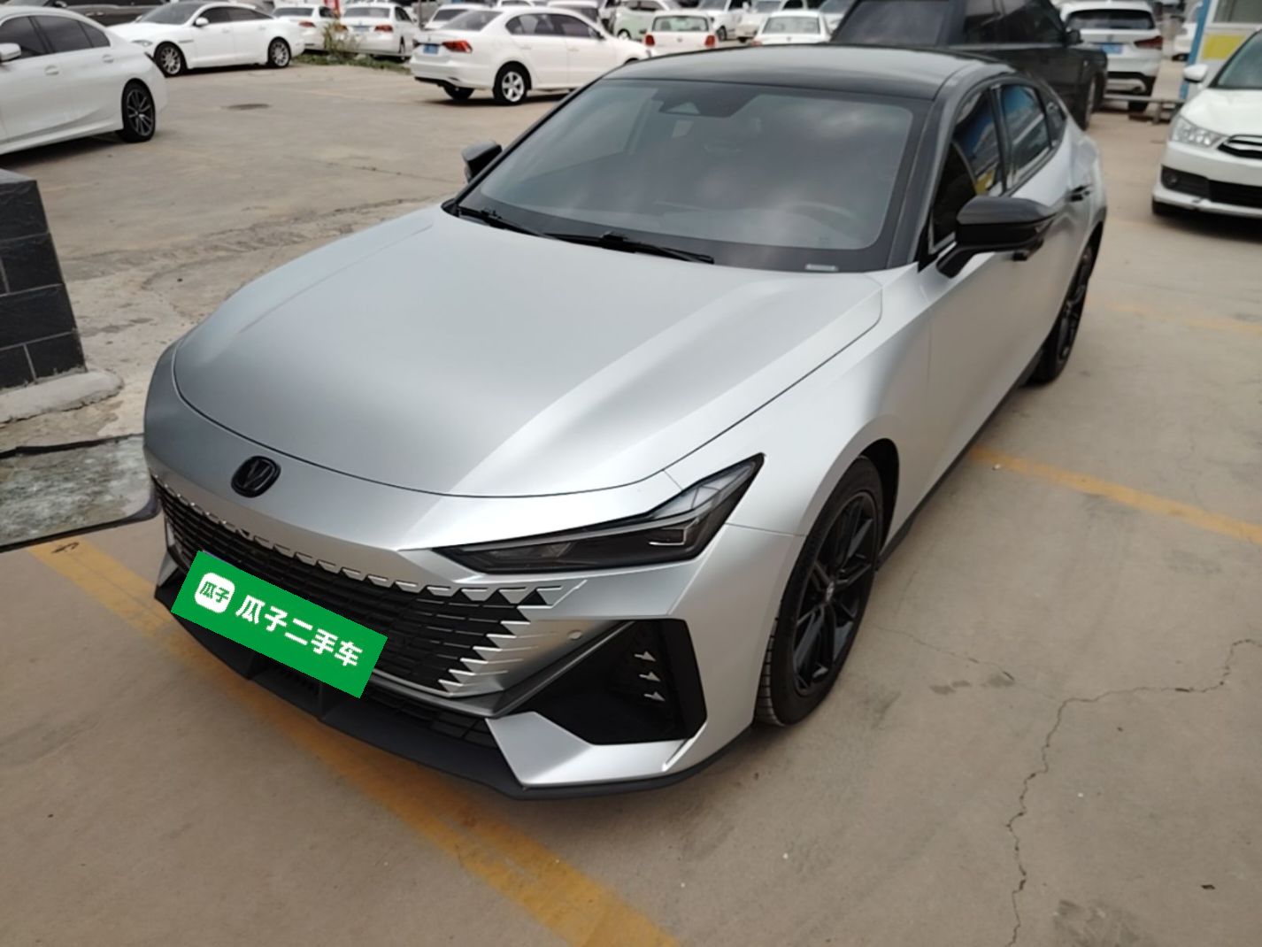 Under Front Bumper