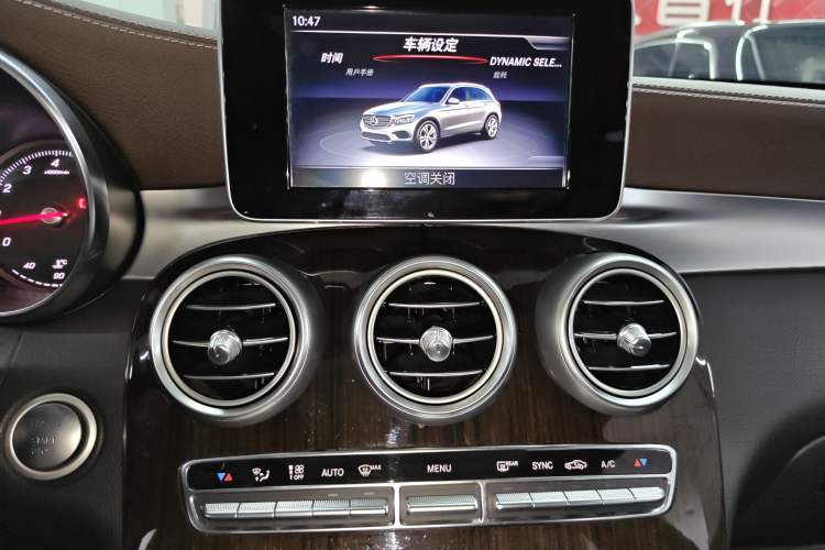 Used Mercedes-Benz GLC 2018 Facelifted GLC 260 4MATIC Dynamic Edition