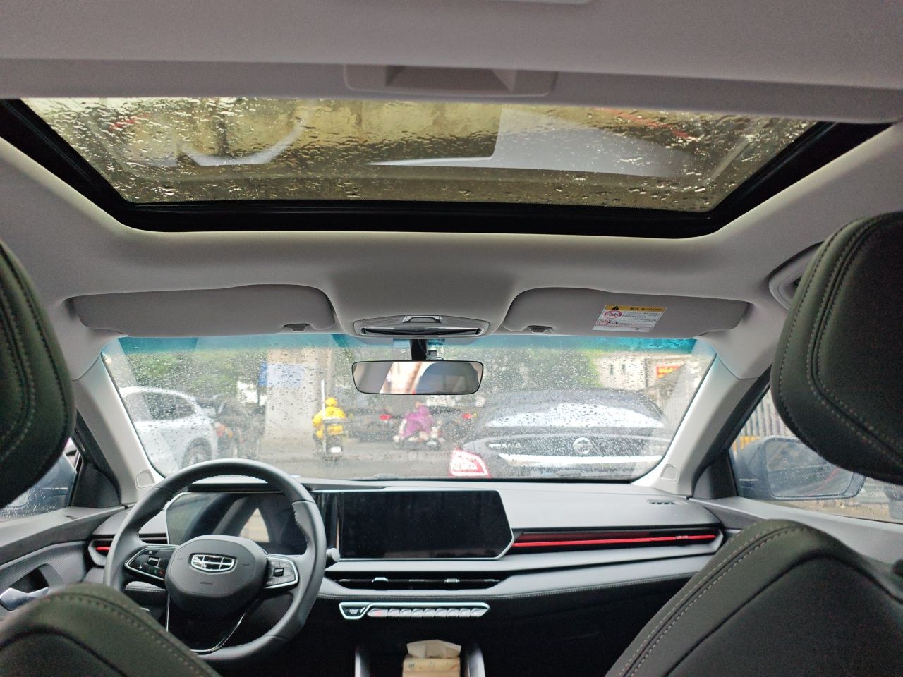 Geely Auto Binray 2022 Binrui COOL 1.5T DCT Windstorm Edition — снимка 16