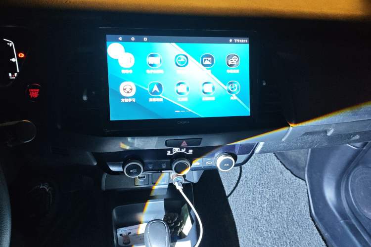 Used Honda Fit 2023 1.5L CVT Trend Edition