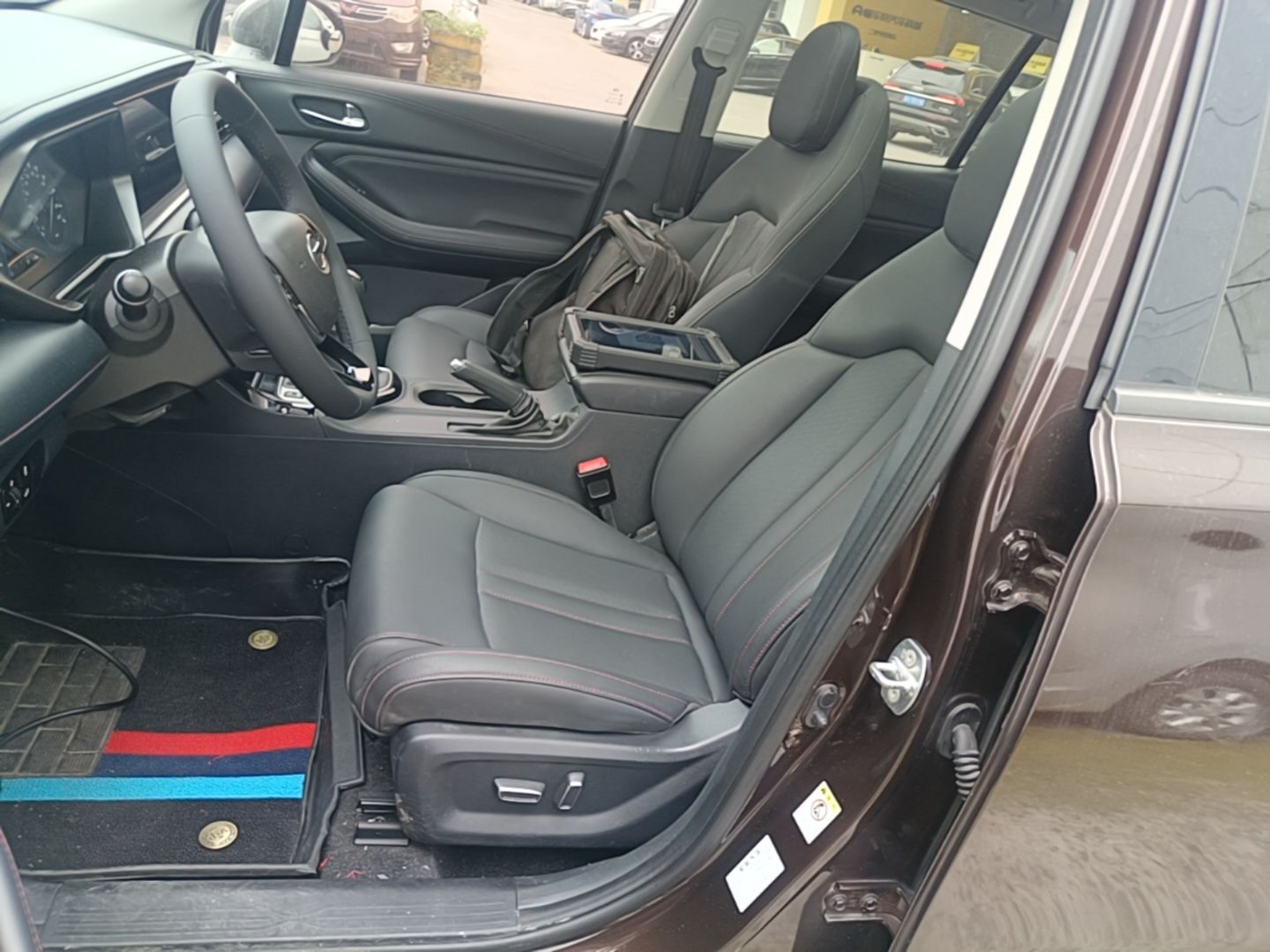 Front Interior
