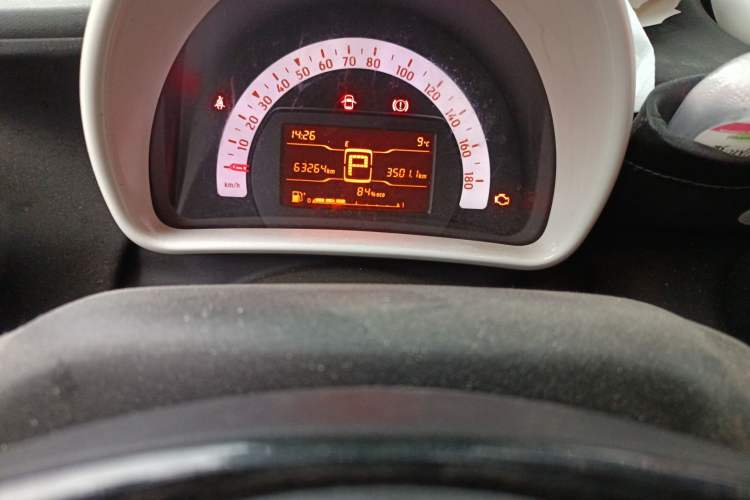 Used smart forfour 2016 1.0L 52 kW Dynamic Edition
