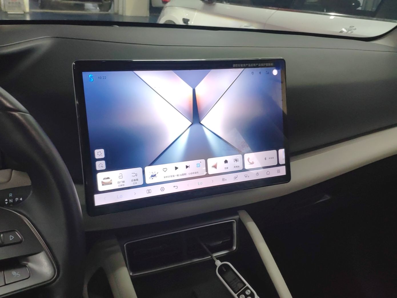 BYD Yuan UP 2025 Intelligent Driving Version 401 km Leading Edition — снимка 15