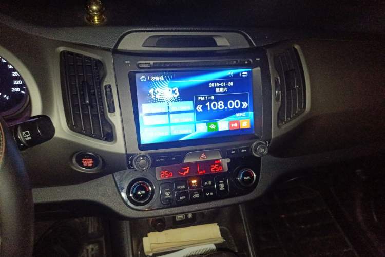 Used Kia Sportage R 2016 2.0L Automatic Two-Wheel Drive DLX
