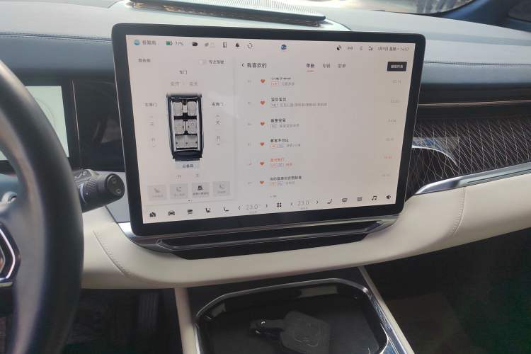 Used Zeekr 009 2022 Revised WE Version Audio And AC Panel