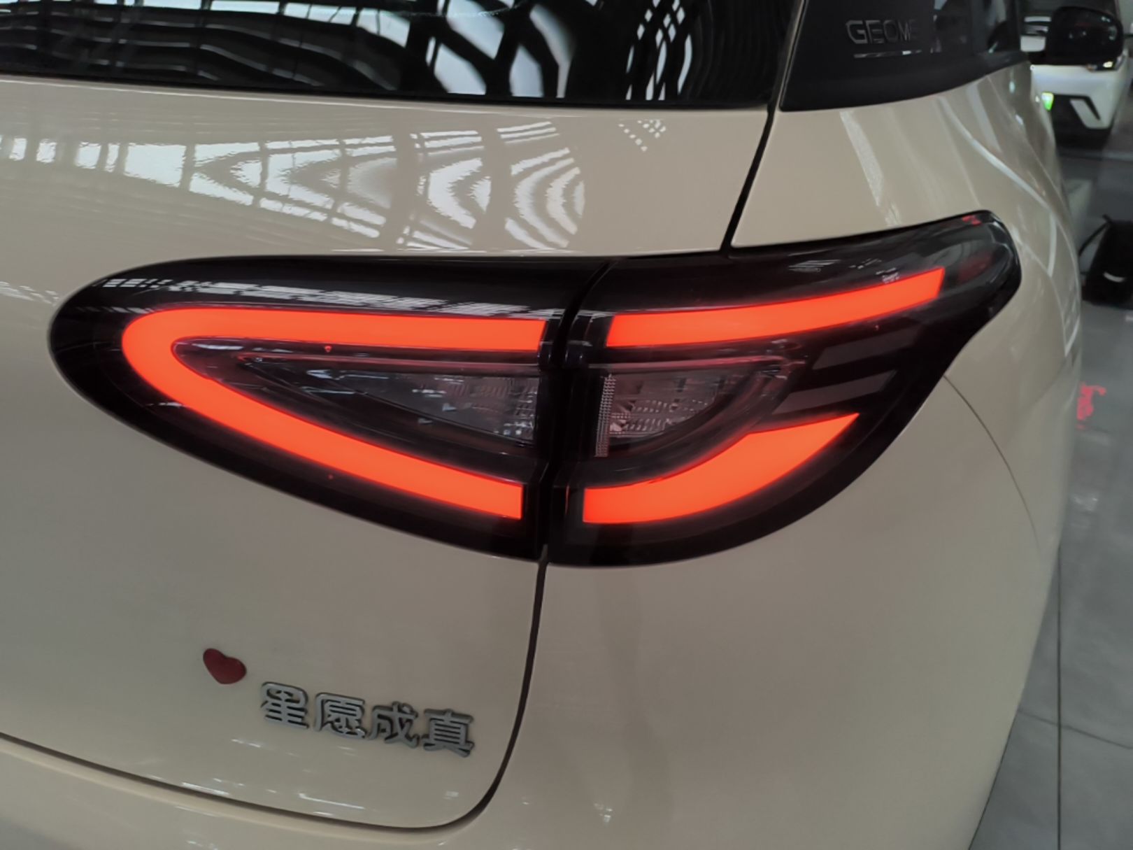 Geely Galaxy Geome 2025 UP 410km Exploration Edition — снимка 9