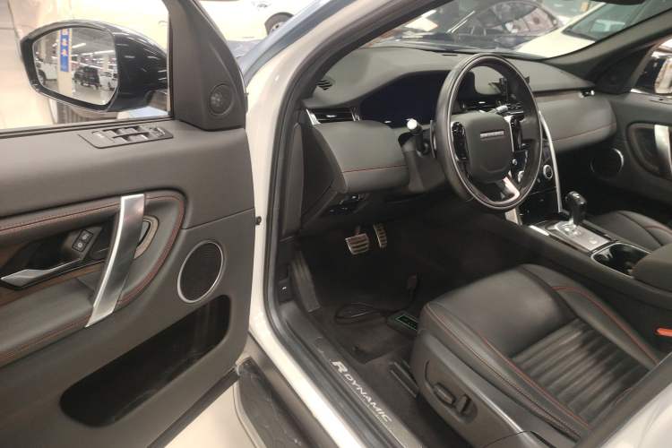 Used Land Rover Discovery Sport 2020 249 PS R-Dynamic Performance Edition
