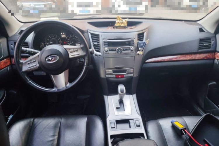 Used Subaru Outback 2010 2.5i Luxury Edition Center Console