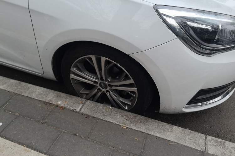 Used Chery Arrizo 5 2017 1.5L CVT Luxury Edition
