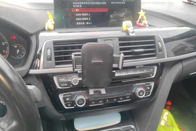 Used BMW 3 Series GT 2019 320i M Sport Package Audio And AC Panel