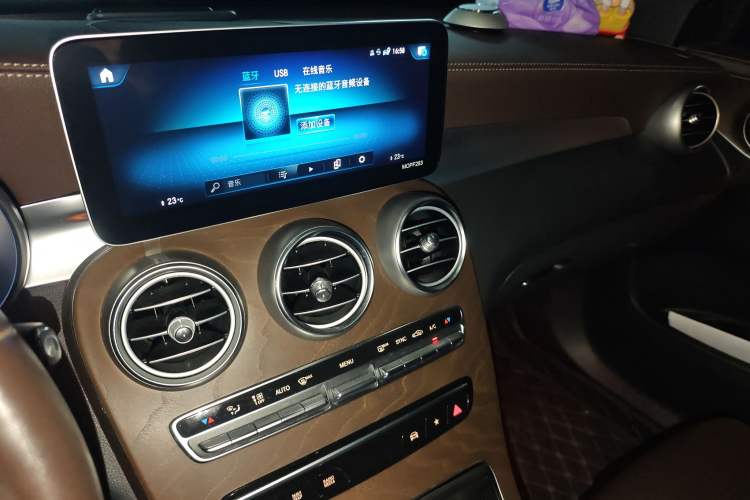 Used Mercedes-Benz GLC 2020 GLC 300 L 4MATIC Dynamic Edition Audio And AC Panel