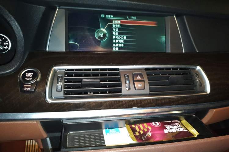 Used BMW 5 Series GT 2013 535i Elegant Edition
