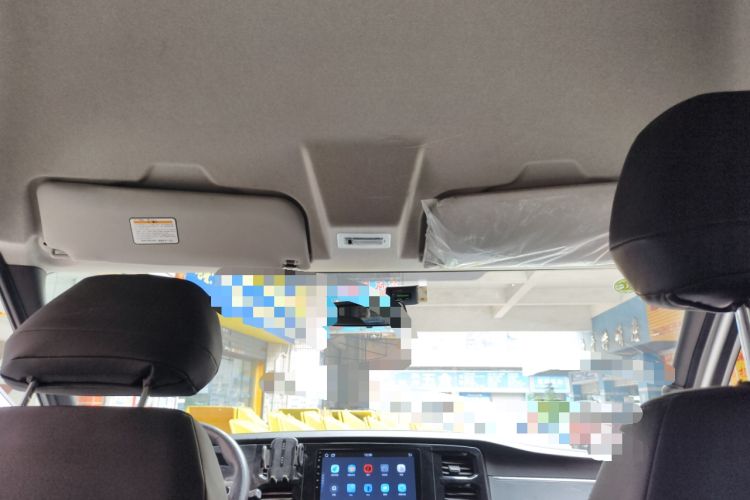 Used JMC Fushun 2022 2.0T Manual Multi-Function Passenger Vehicle Mid-Range High Roof 6-7 Seats
