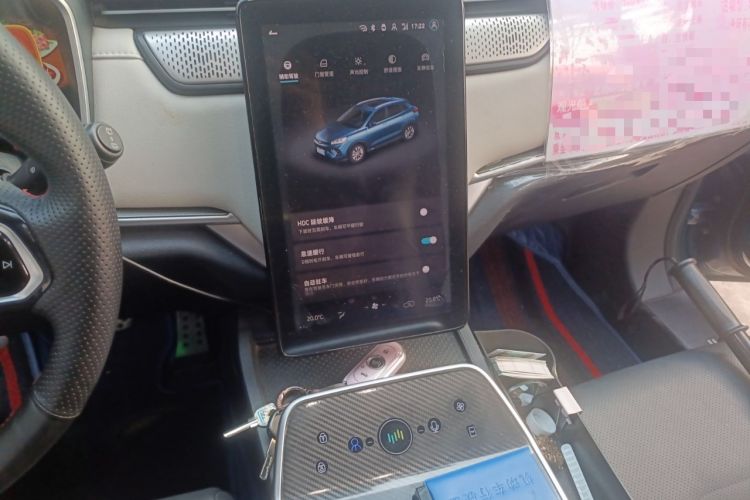 Used WM Motor EX5 2020 EX5-Z Fun Dynamic Edition
