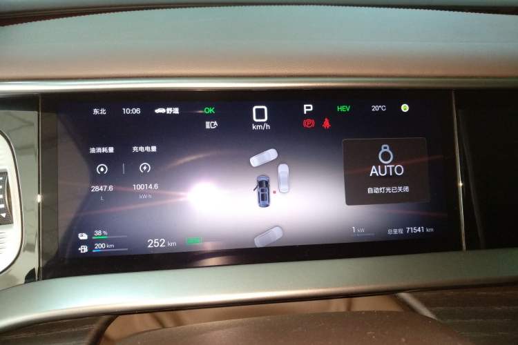 Used Denza D9 2025 DM-i Intelligent Drive 1020 Four-Wheel Drive Flagship Model
