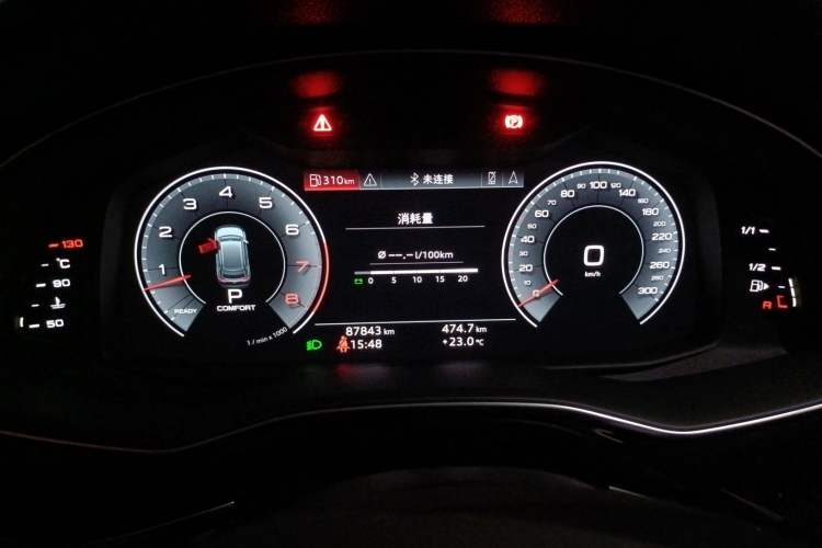 Used Audi Q8 2019 55 TFSI Luxury Dynamic Model
