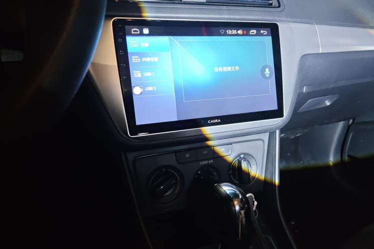 Used Volkswagen Lavida 2019 Lavida Start 1.5L Automatic Trendy Version China VI Standard Audio And AC Panel