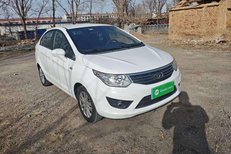 Used Cowin C3 2015 1.5L Manual Yellow Diamond Edition
