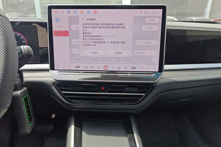 Used Volkswagen Passat 2025 Pro 380TSI Dragon Supreme Edition