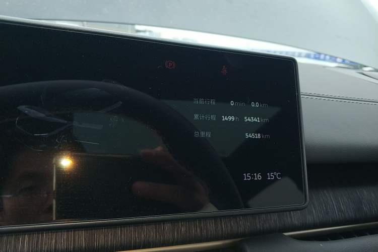 Used Nio ES6 2024 75 kWh