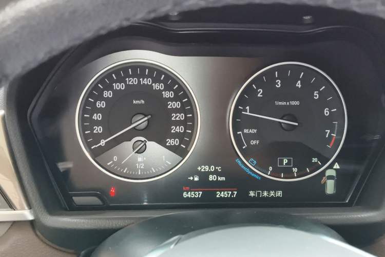 Used BMW X1 2018 xDrive20Li Luxury Model Instrument Cluster