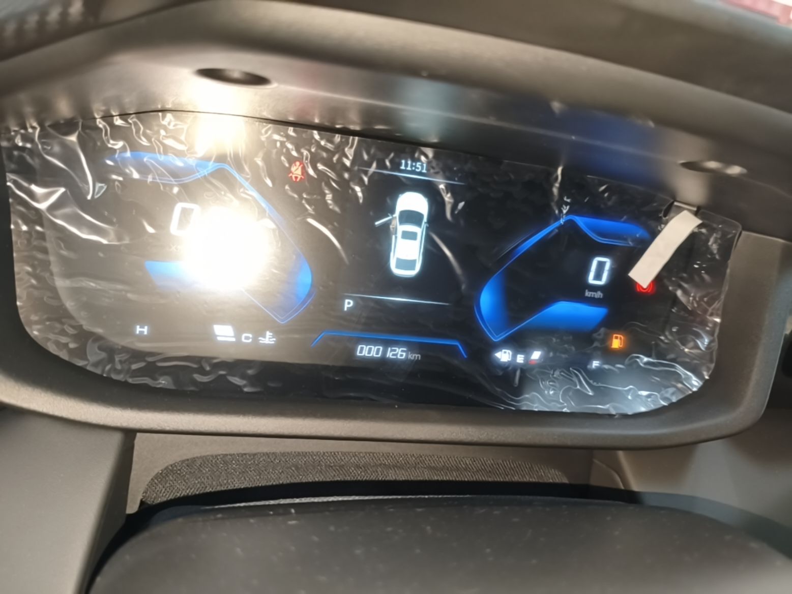 Dongfeng Aeolus Yixuan 2024 1.5L Automatic JingSu Edition — снимка 14