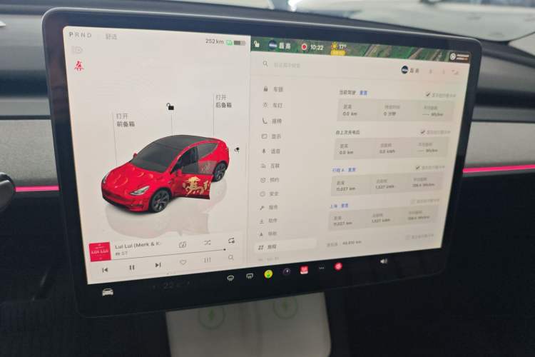 Used Tesla Model Y 2024 Rear-Wheel-Drive Version Audio And AC Panel