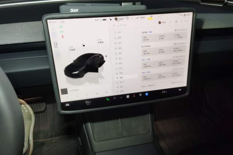 Used Tesla Model 3 2023 Rear-Wheel-Drive Version
