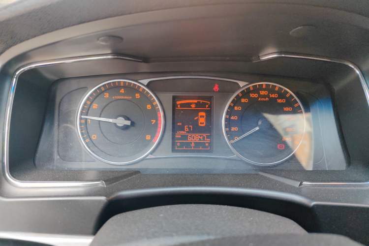 Used Geely Auto Vision 2017 1.5L Manual Happiness Edition
