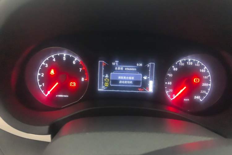 Used BYD Song 2016 1.5TI Manual Luxury Model Instrument Cluster