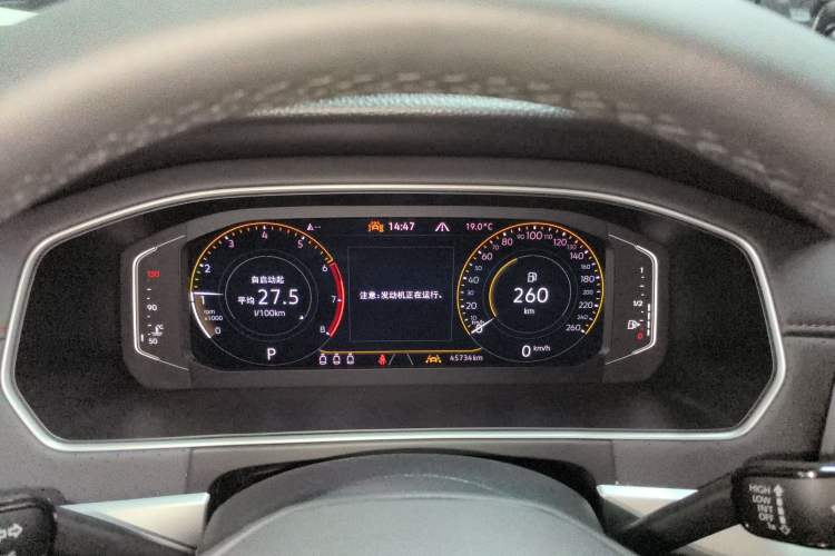 Used Volkswagen Lavida 2024 300TSI DSG Starry Sky Leading Edition Instrument Cluster