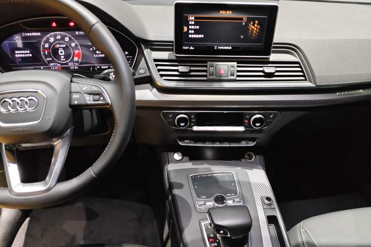 Used Audi Q5L 2020 45 TFSI Prestige Fashion Model