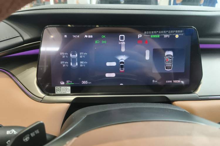 Used BYD Song L EV 2025 Intelligent Driving Version 662 km LiDAR Excellence Edition