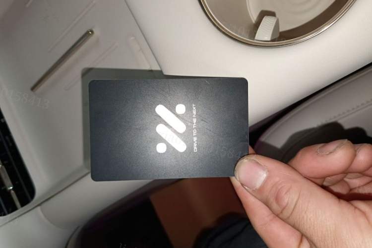 Used IM LS6 2023 Max Standard Edition
