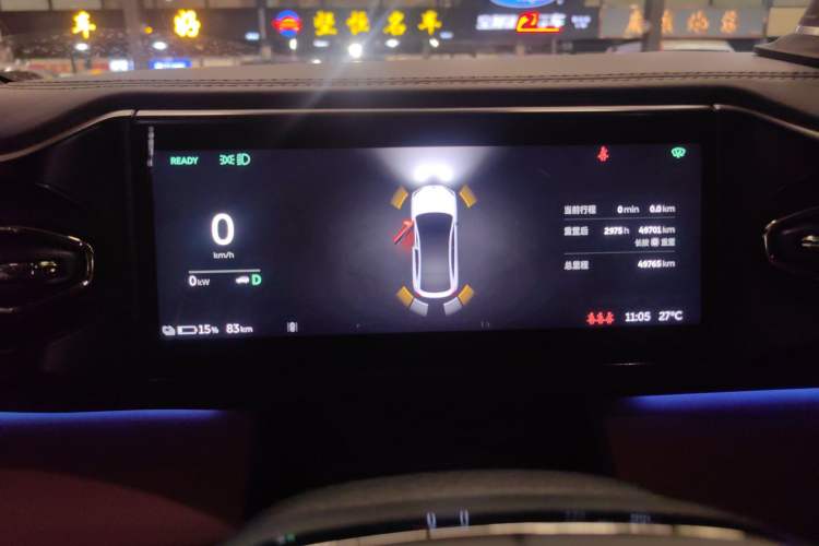 Used Nio EC6 2020 440 km Performance Version