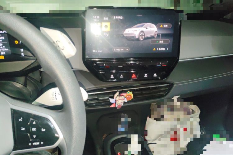 Used Volkswagen ID.3 2024 Pure & Smart Edition
