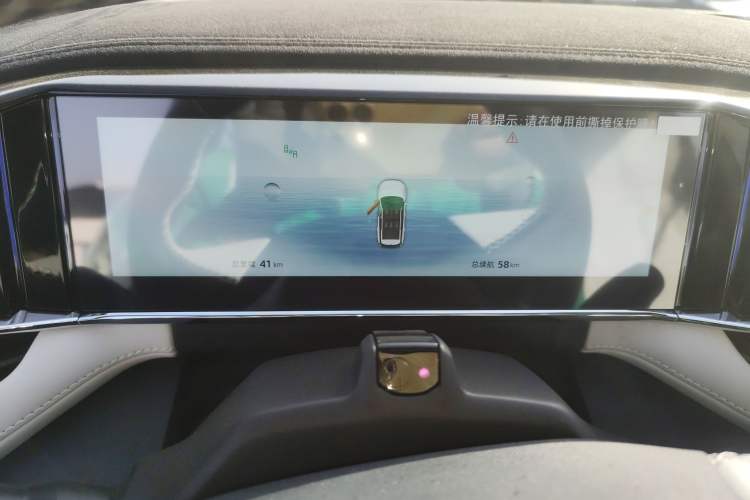 Used Geely Auto FX11 2024 2.0TD DCT Intelligent Driving Version