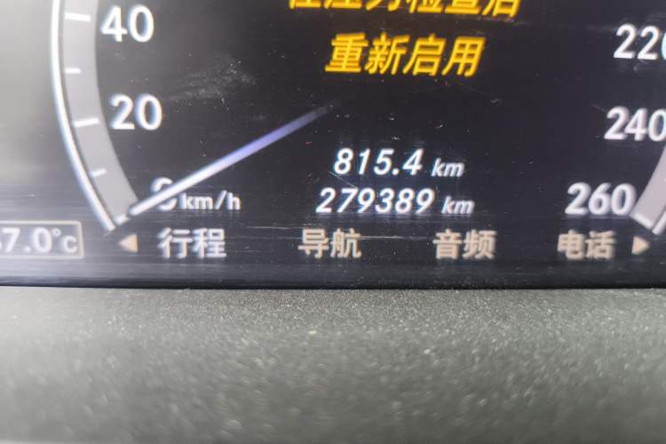 Used Mercedes-Benz S-Class 2011 S 350 L CGI 4MATIC
