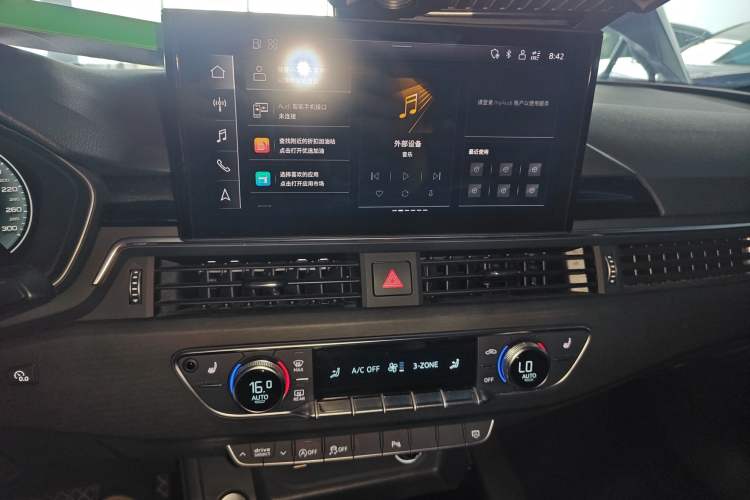 Used Audi A4L 2023 40 TFSI Luxury Dynamic Model