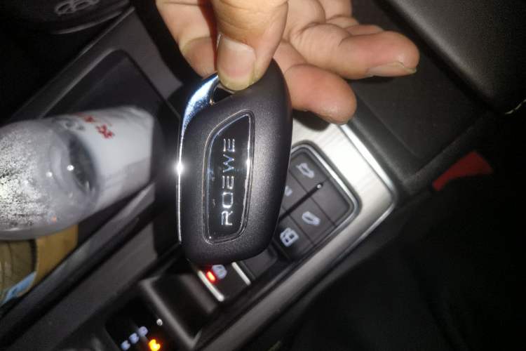 Used Roewe RX5 New Energy 2020 ePLUS National Trend Ronglin Flagship Edition