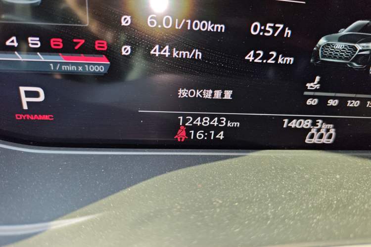 Used Audi Q5L 2022 40T Luxury Dynamic Model