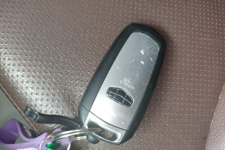 Used Geely Auto Vision 2016 1.5L Automatic Happiness Edition Vehicle Key