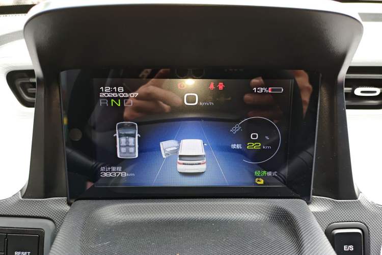 Used Wuling Hongguang MINIEV 2021 Macaron Premium Model – Lithium-NMC
